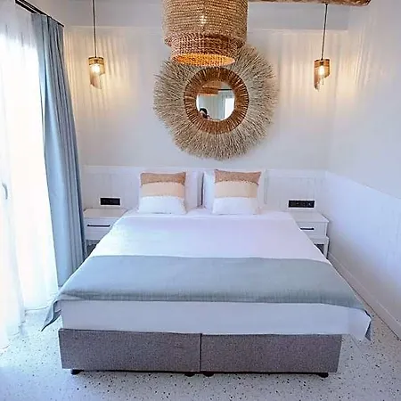 Inone Hotel Bitez